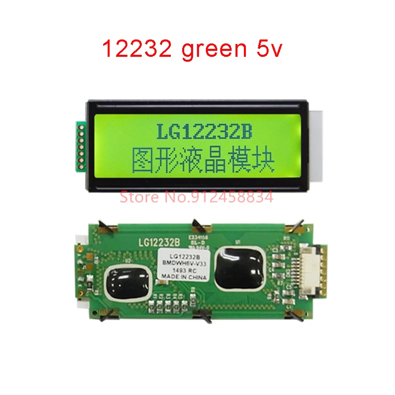 12232 SPI 8Pin ST7920 Lcd Display Module 3.3v or 5v