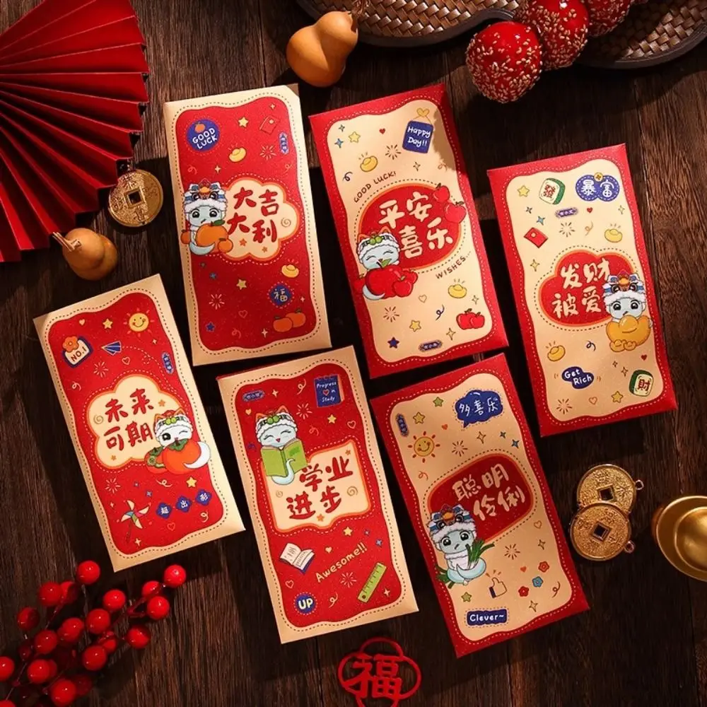 Cartoon Chinese Snake Year Red Envelopes Blessing Traditional Lucky Money Pockets Hongbao Paper Red Packet Wedding Birthday
