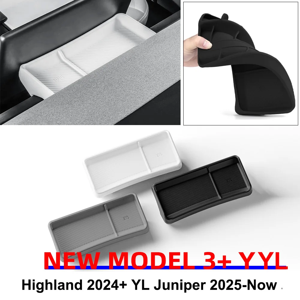 테슬라 모델 3 Y YL 2026 주니퍼 하이랜드 2025년 출시 중앙 제어 화면 후면 ETC 수납 트레이 대시보드 수납 박스 액세서리