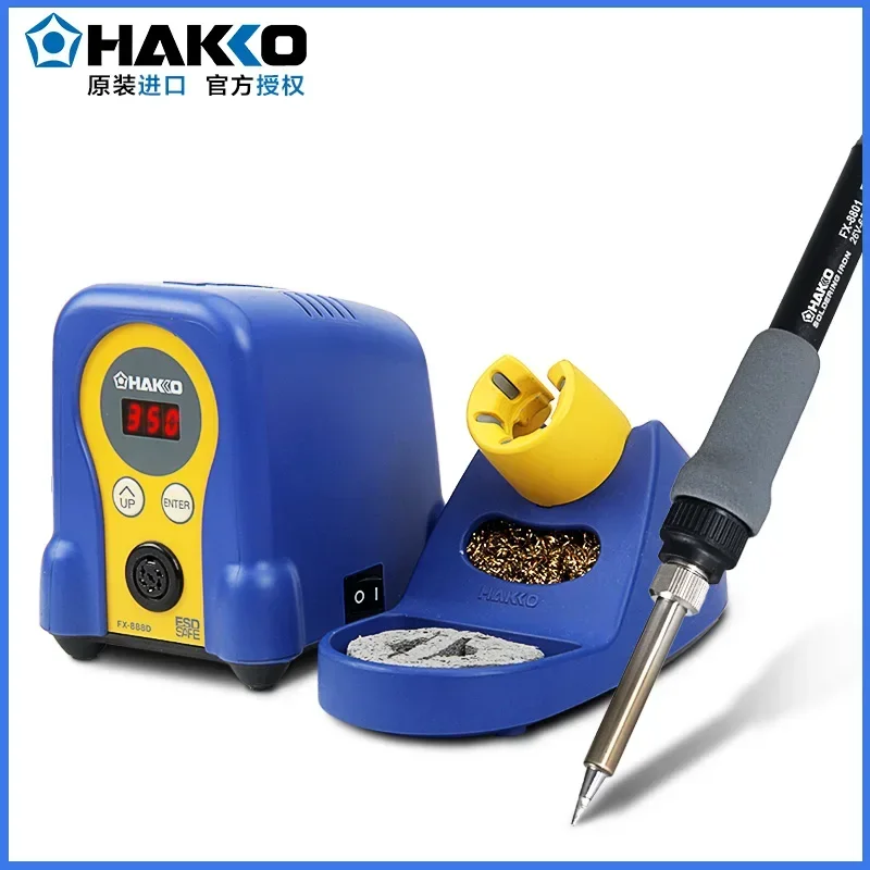 HAKKO FX-888D Digital ESD Soldering Station 70W Adjustable Temperature High Quality for Mobile Phone Repair Tools