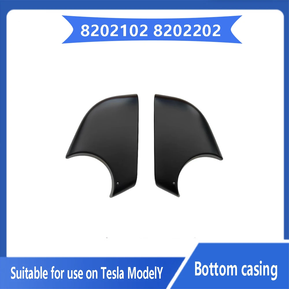 For Tesla ModelY mirror bottom shell 8202202 Rearview mirror new left and right black bottom shell 8202102 auto parts