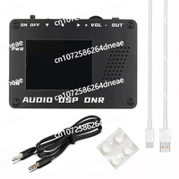Audio DSP noise reducer DNR digital filter SSB radio YAESU  + speaker