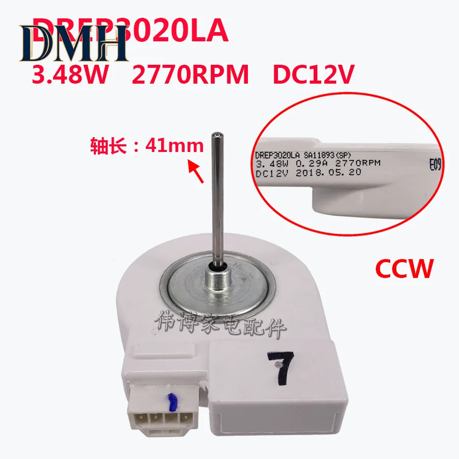 Ventilador de refrigeración para refrigerador DREP3020LA 3.5W DC12V, motor DC para refrigerador 7