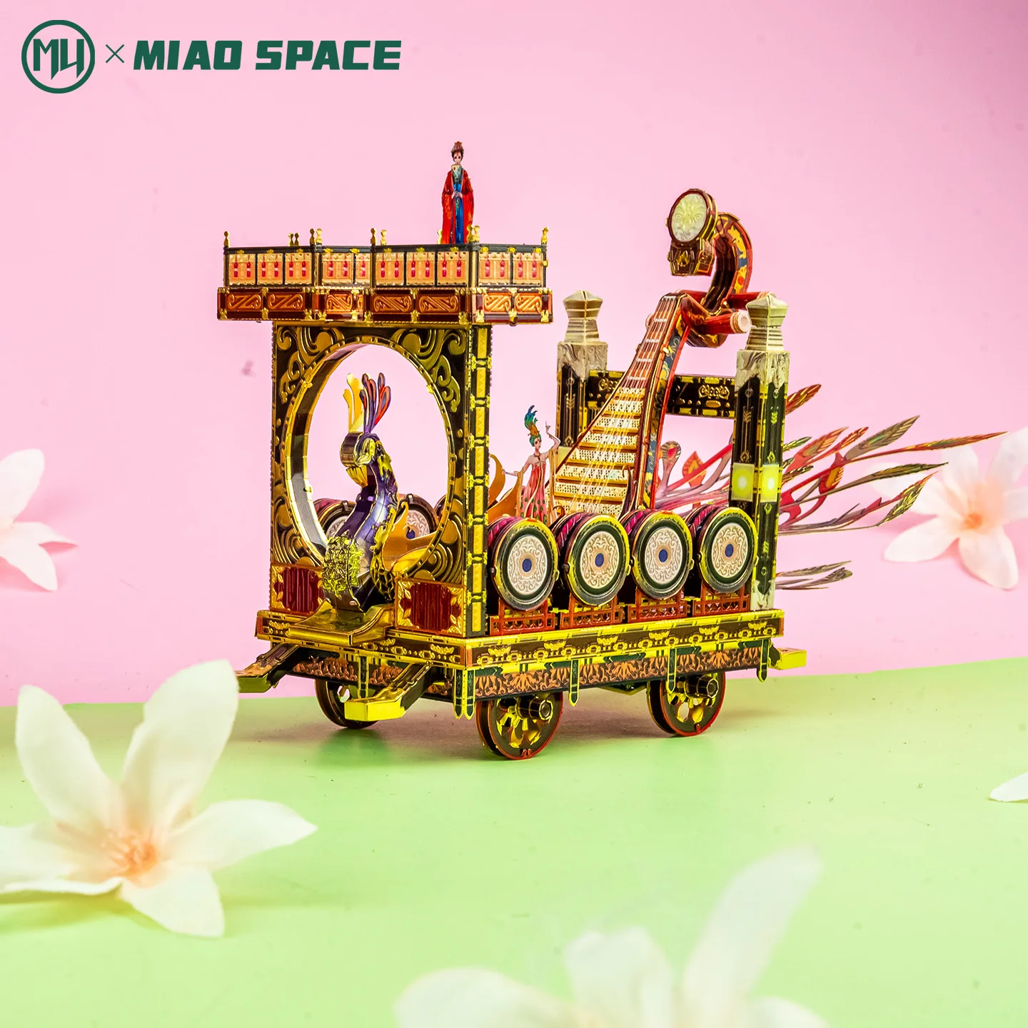 MU Peacock Pipa Flower Car 3D Metal Puzzle Wholesale | Bulk DIY Assembly Kits | Brain Teaser Gift Shop | Desktop Decor