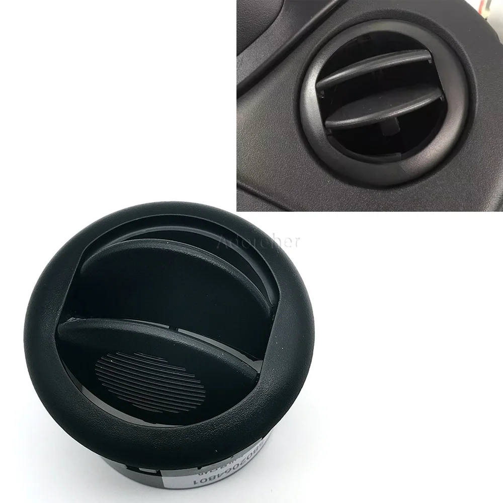 

1 предмет, подходит для Nanjing Iveco 2014, автомобильная вентиляционная решетка, крышка для рта, вентиляционное отверстие для кабины DAILY, аксессуары для автомобильных вентиляционных отверстий