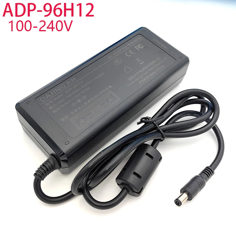 

DAJING Dajing ADP-96H12 High Power 12V8A Power Adapter All-in-One TV Industrial Control Computer