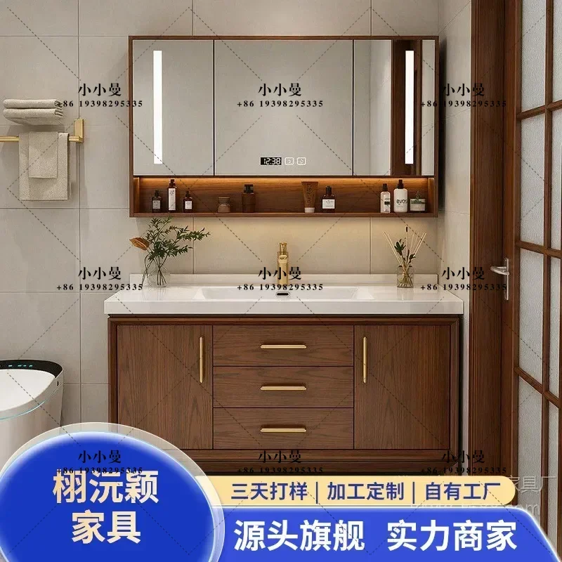 New Chinese Style Oak Integrated Ceramic Basin Floor to Ceiling Bathroom Cabinet with Smart Mirror and Washbasin Combination