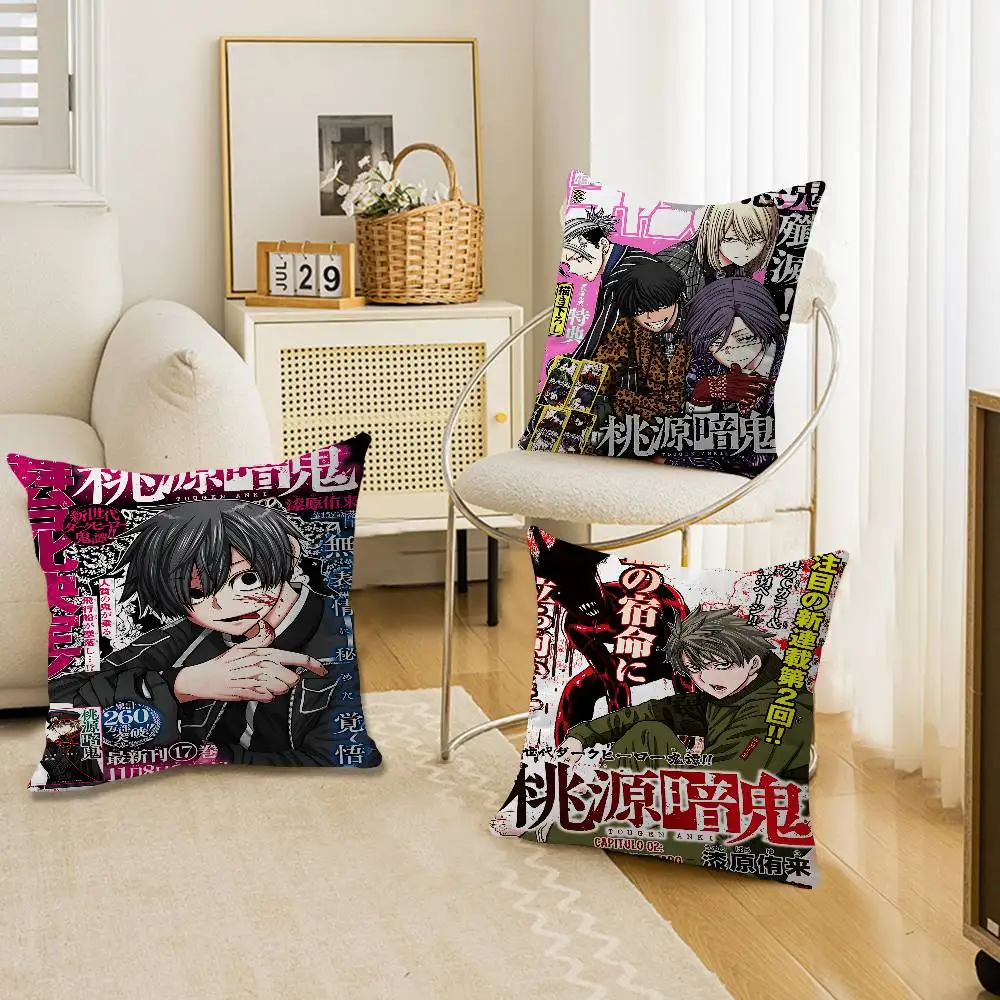 غطاء وسادة بتصميم شيطان الجنة الداكن من Tougen Anki غطاء وسادة ديكور للعطلات #1