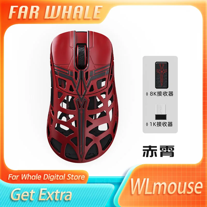 

WanLing WLmouse Sword X Mouse PAW3950HS Sensor Nordic 52840 Chip 8K FPS Wireless Gamer Mouse Magnesium Pc Gaming Accessories