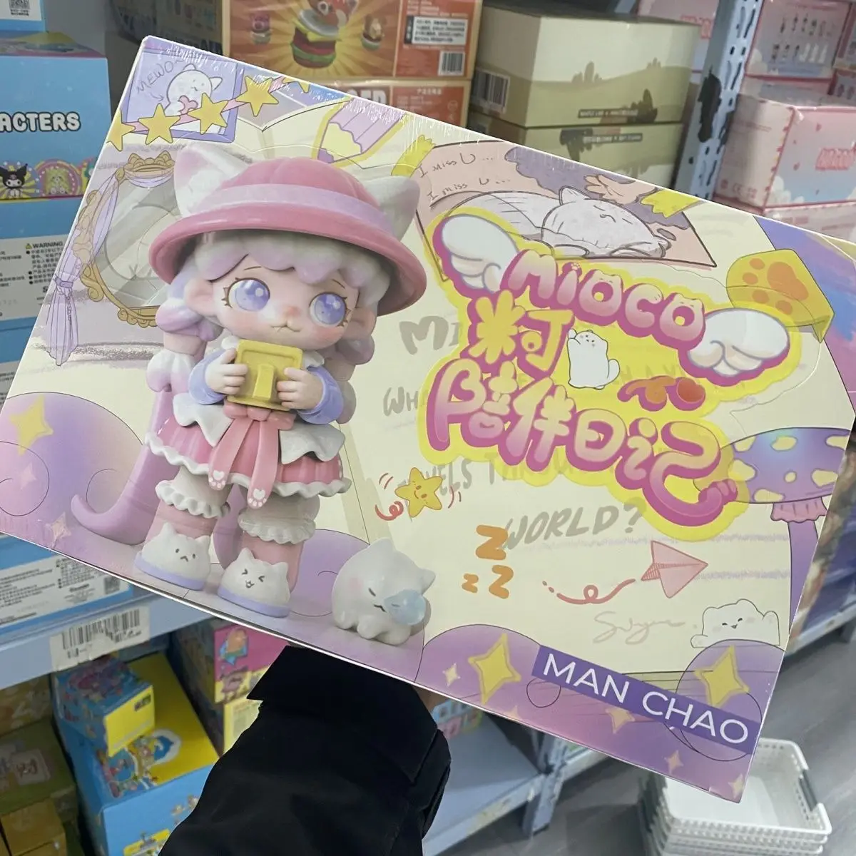 

Man Chao Genuine Mioco Accompanying Diary Series Action Figure Blind Box Cute Mystery Surprise Bag Desktop Collection Toy Gift
