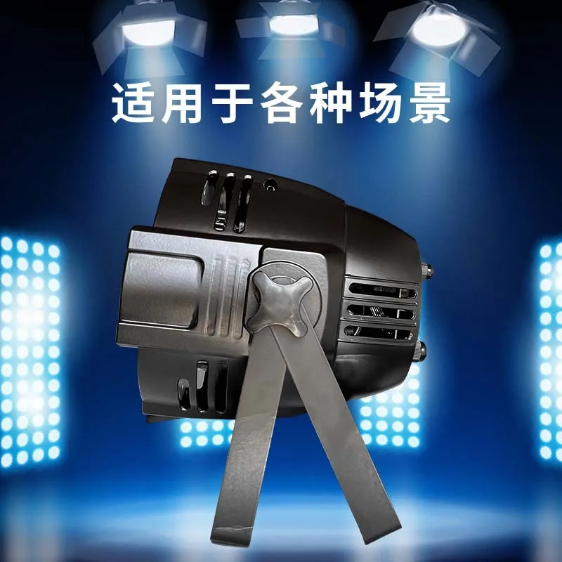 24 10 واط غير مقاوم للماء أربعة في واحد LED أضواء الصباغة بالألوان الكاملة المهنية قاعة الولائم مرحلة الزفاف تسليط الضوء على أضواء الصباغة #3