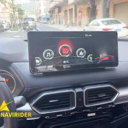 Reproductor Multimedia de vídeo con pantalla QLED de 1920x720 para Mazda CX5, Android 13, CX-5, CX8, 2017, 2019, 2023, CarPlay, Radio de coche, 128GB