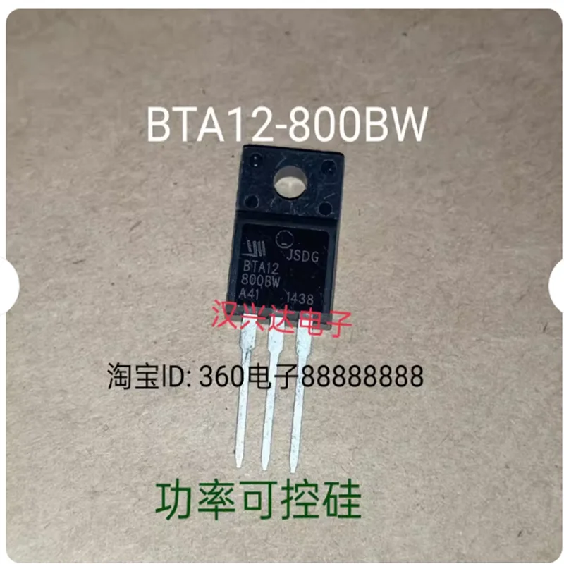 BTA12-800BW BTA12 800BW TO-220F Bidirectional Triac Thyristor