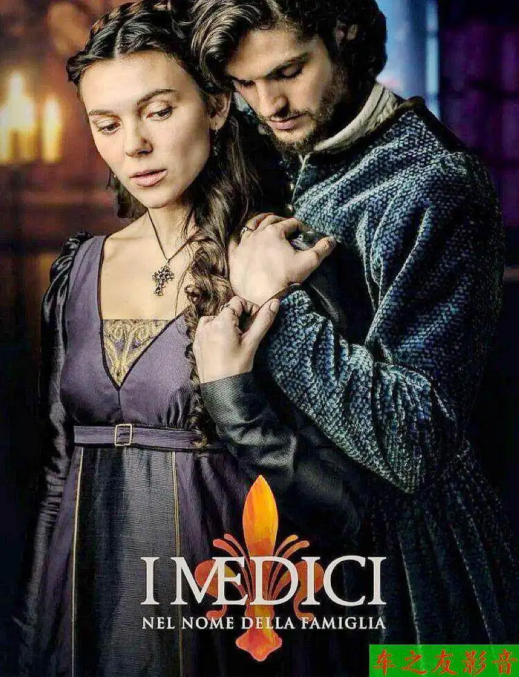 

BD Blu-ray High-Definition Британский телесериал «Медичи: Мастера Флоренции», сезоны 1–3, DVD-бокс-сет, коллекционное издание