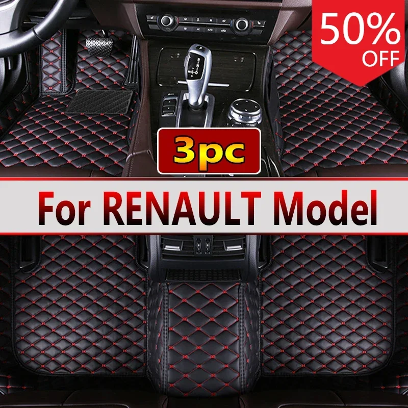 Car Floor Mats For RENAULT Clio Espace Zoe trafic 3 Espace 3 Grand Scenic VEL SATIS Car Accessories 2022 2023