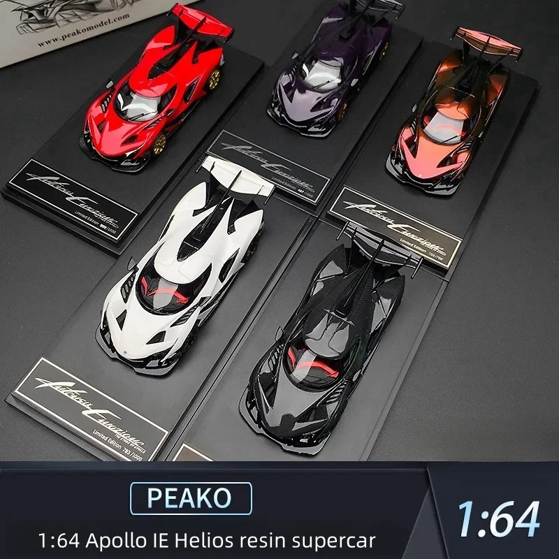 1:64 Apollo IE Helios supercar resin miniature simulation model, adult ornaments, boys toys, children's holiday birthday gifts