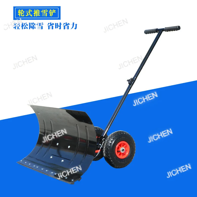 Jc Spot Straight Ha…