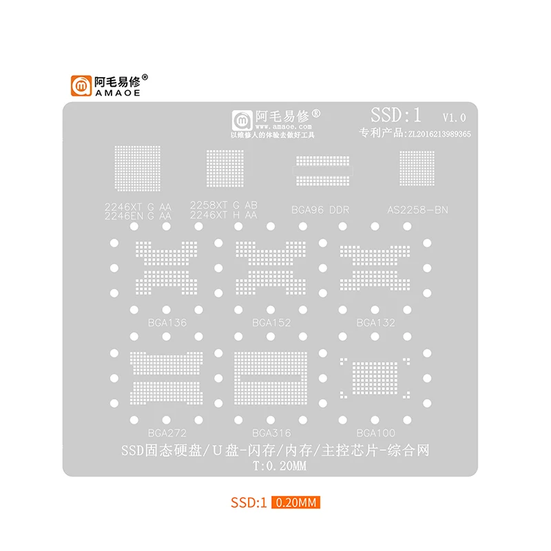 

AMAOE SSD1 BGA Reballing Stencil FOR Macbook SSD Flash Memory NAND DDR BGA152 132 316 272 100 136 BGA96 U-Disk Master Chip IC