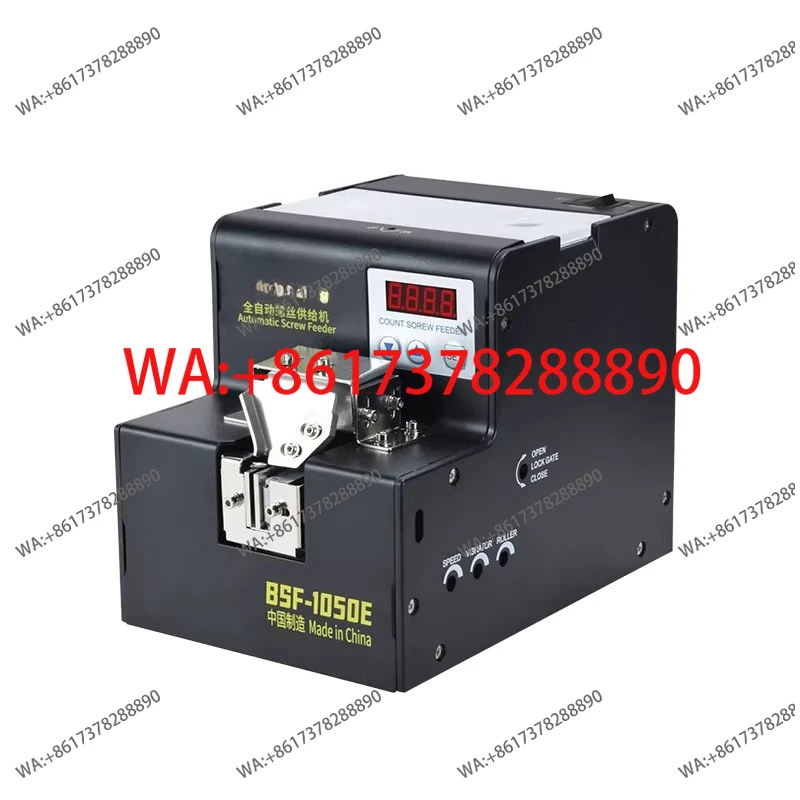 

Automatic screw machine BSF-1050/1050E digital display automatic locking screw arrangement feeder feeding machine