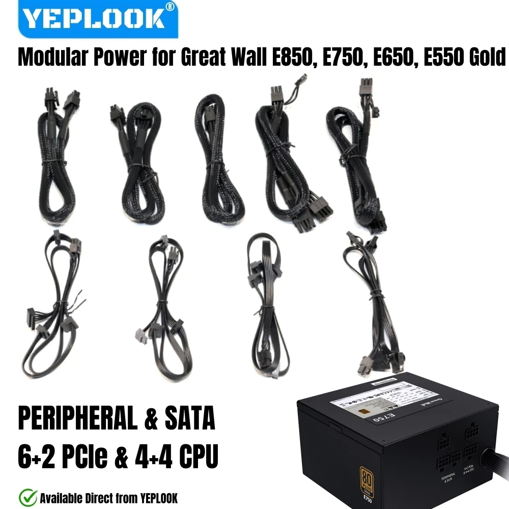 Modular Power Cable for Great Wall E850, E750, E650, E550 Gold Semi-Modular Power, PERIPHERAL, SATA, 6+2 PCIe 8Pin, 4+4Pin CPU