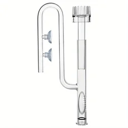 Glass Lily Pipe Inflow with Surface Skimmer for Aquarium Planted Tank (13mm for 12/16mm 1/2'' i.d.  17mm for 16/22mm 5/8'' i.d.