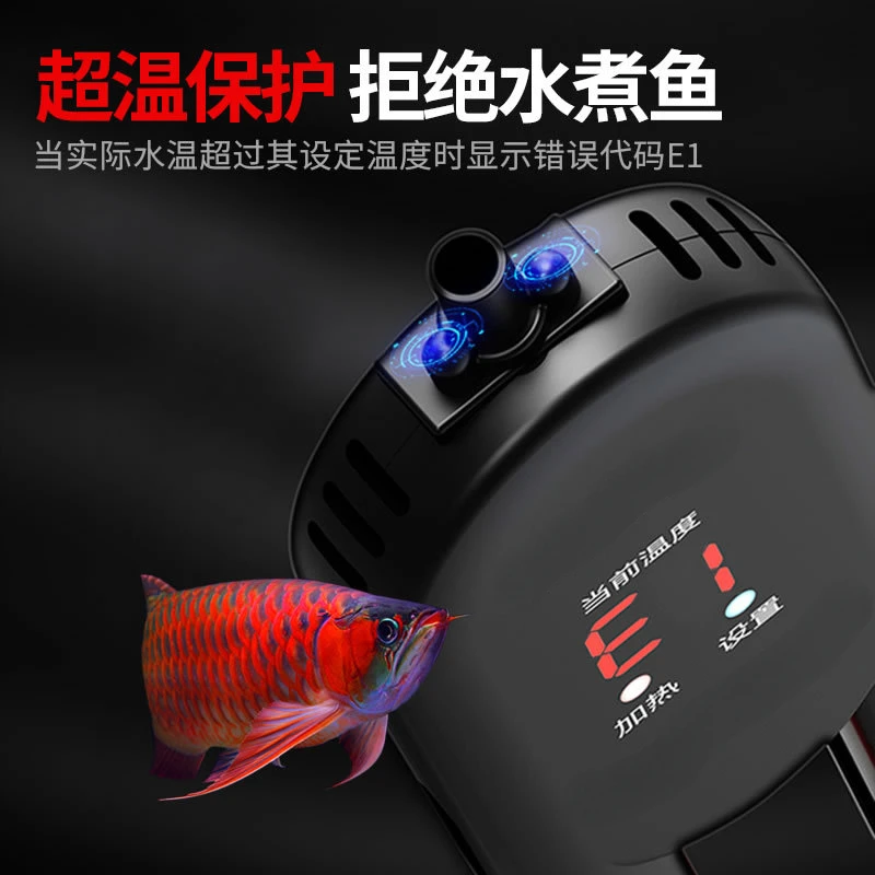 frequency conversion double display  explosion-proof aquarium heater  fish tank LED display temperature control heater