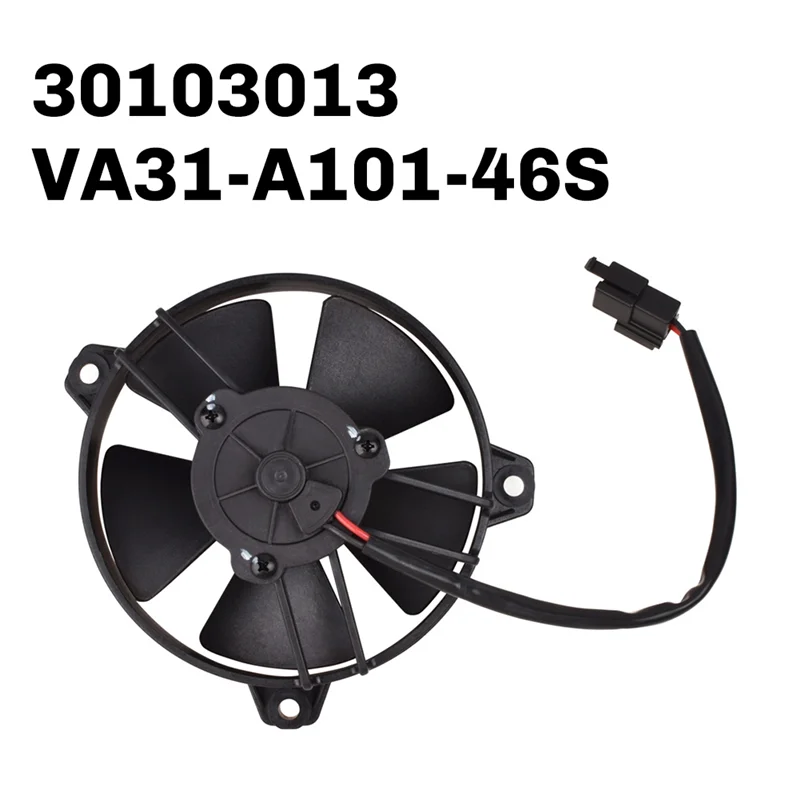 Electric Fan Pusher Style 5.20