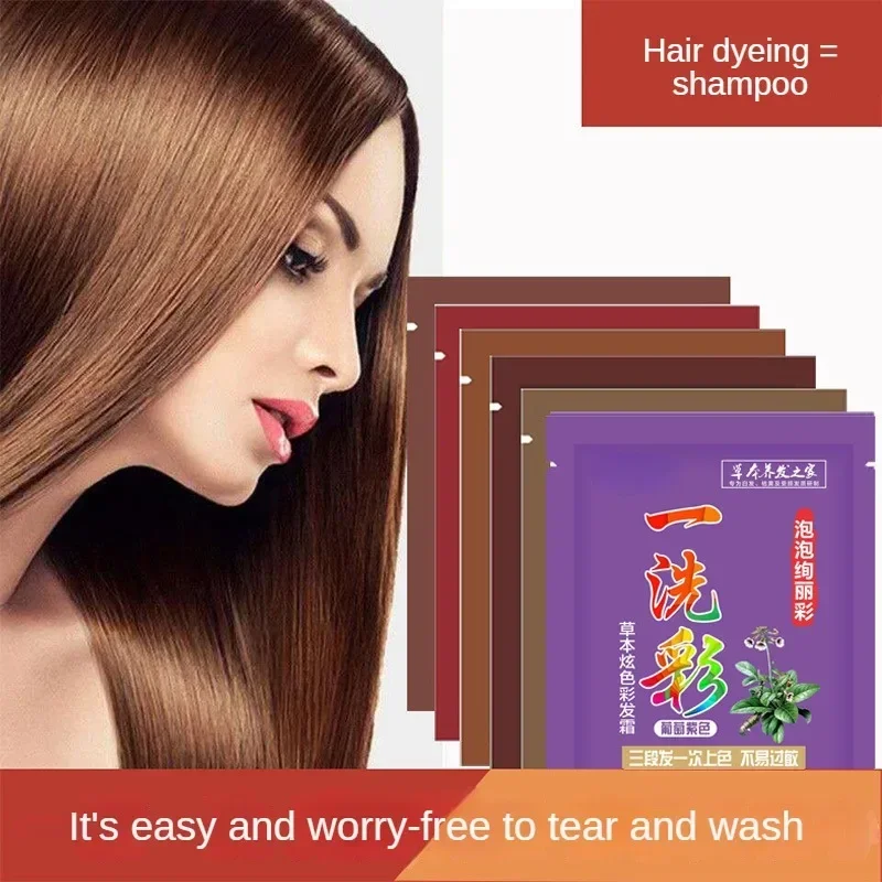 Hair Color Instant Hair Dye Hair Shampoo black Brown HairCover Up Long Lasting Natural Ginger Extracts Styling Tools