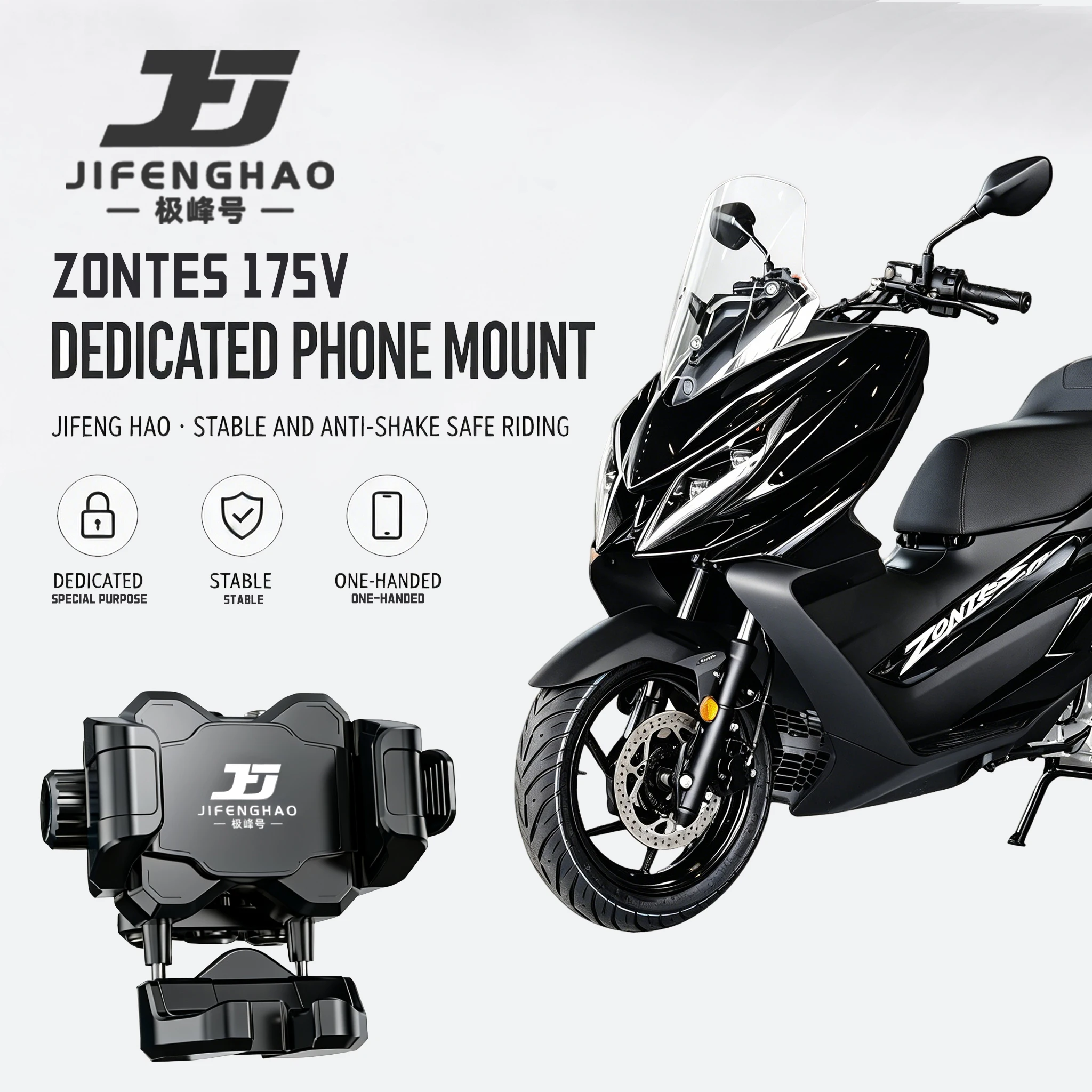JIFENGHAO For Model Compatible With Zontes 175V Modified Phone Holder, Floating Shockproof Wireless Charging Anti‑Theft Navigati