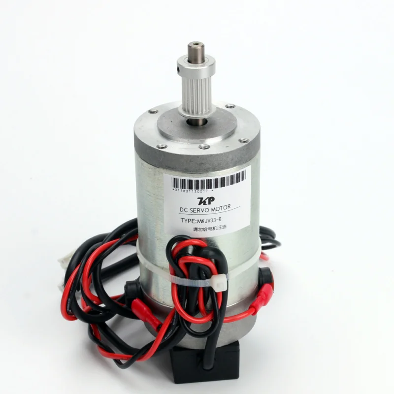 

Compatible with MIMAKI JV33 Y-axis trolley servo motor CR motor accessories