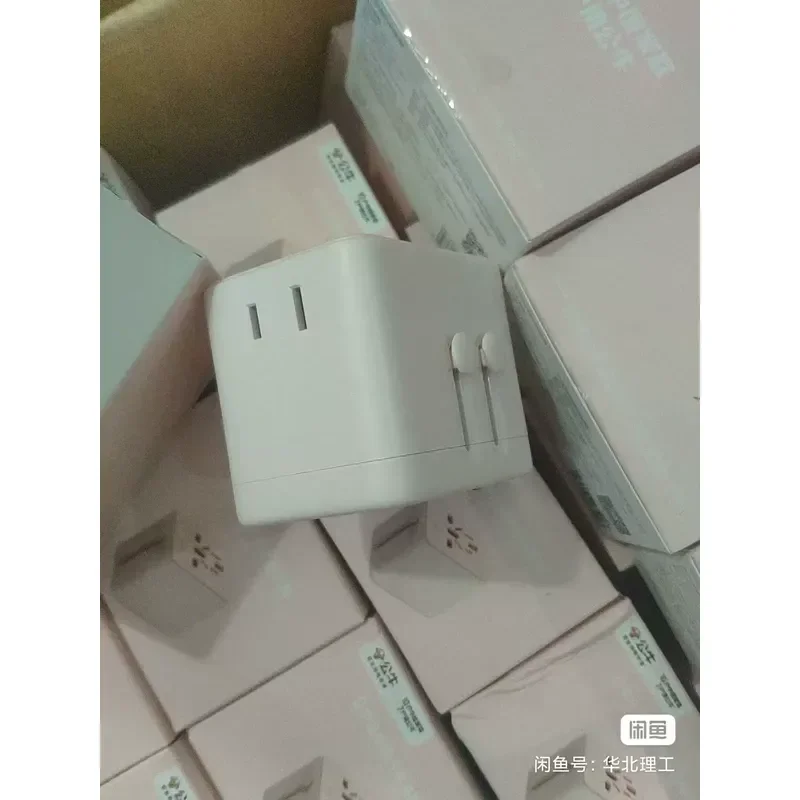 for New Bull Travel Converter for model GN-L10 in Pink Deep Space Gray and Distant Mountain Gray Portable Power Adapter