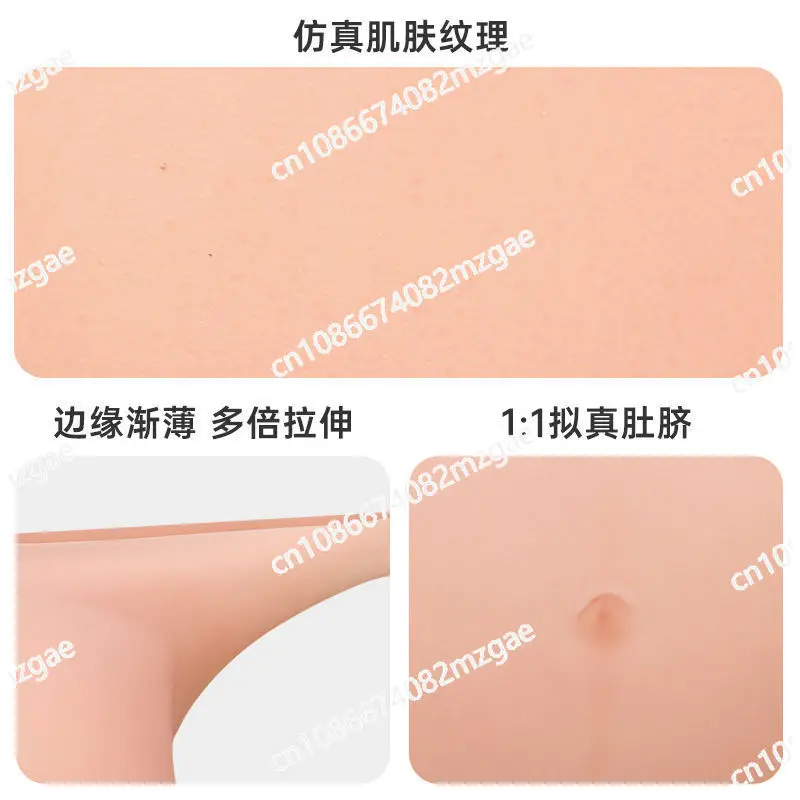 Silicone fake belly fake pregnancy belly simulation fake pregnancy super belly cos studio props