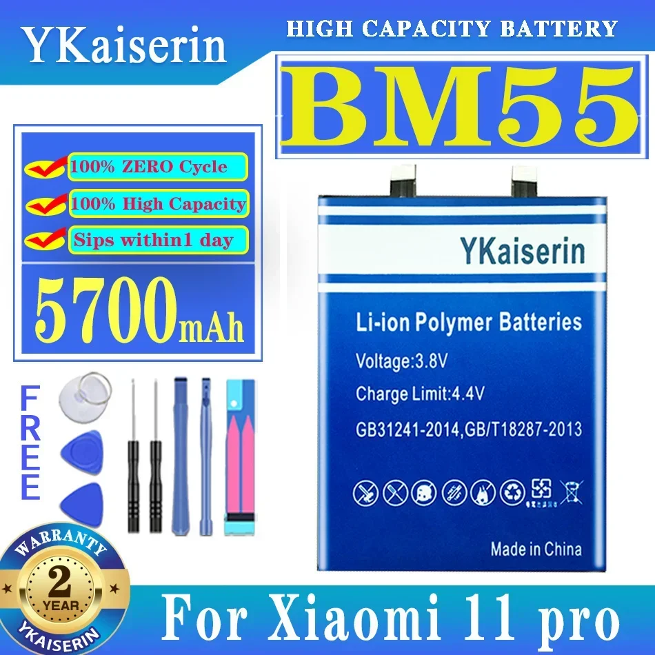 

YKaiserin For Xiao Mi BM4X BM55 5700mAh-5800mAh Phone Battery For Xiaomi 11 Pro 11pro For Xiaomi11 Mi11 Batteries