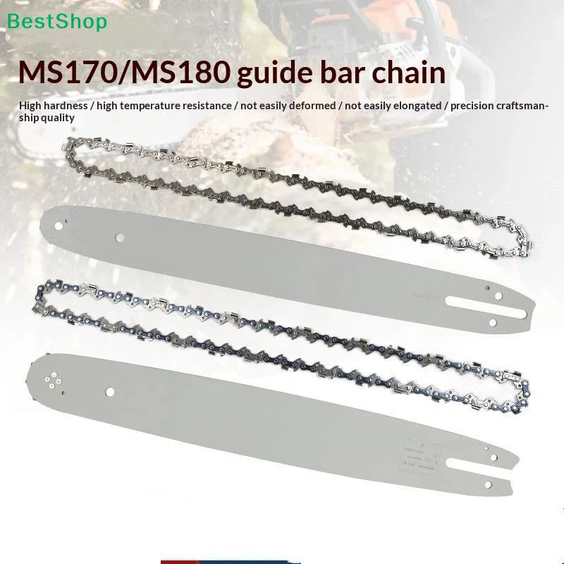 16 Inch 56 Drive Chainsaw Chain Guide Bar And Saw Chain Set 3/8