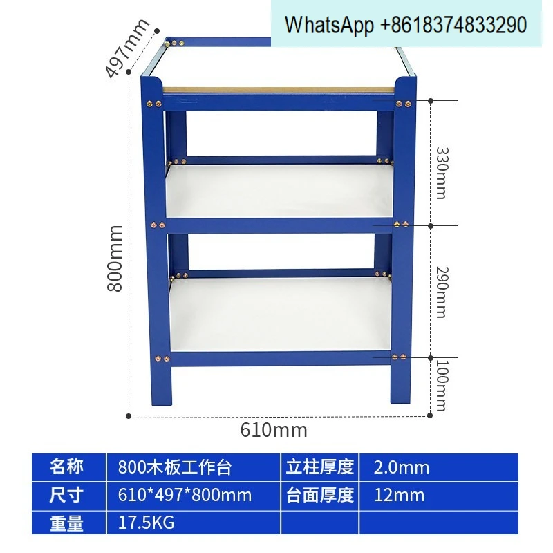 Machine tool workbench, side table, auxiliary frame, workshop inspection and maintenance parts, bench drill, tapping machine