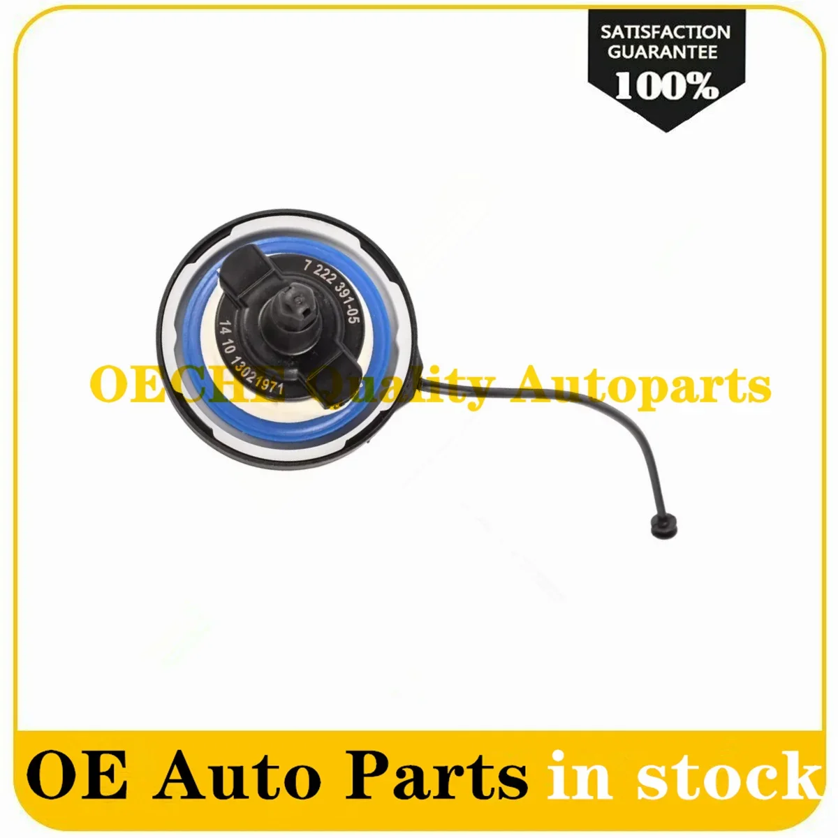 LR011468 Car Fuel Gas Tank Cover For Range Rover V8 4.2L 4.4L 5.0L 2003-2012 Decorative Gasoline Cap Oil Filler Cap Tank