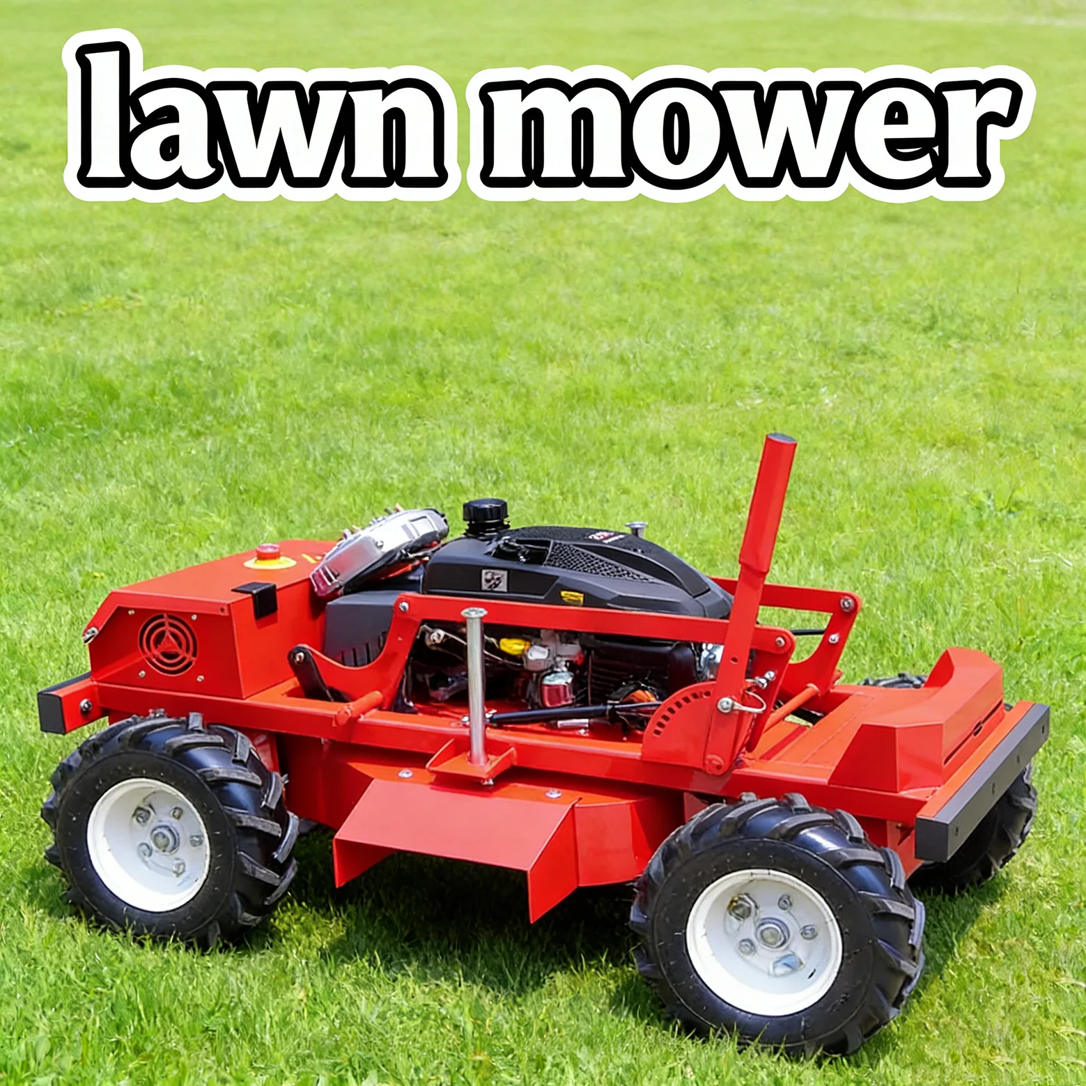 

Индивидуально настраиваемая газонокосилка с дистанционным управлением CE, оснащенная мощным четырехтактным двигателем, подходит для домашних садов.