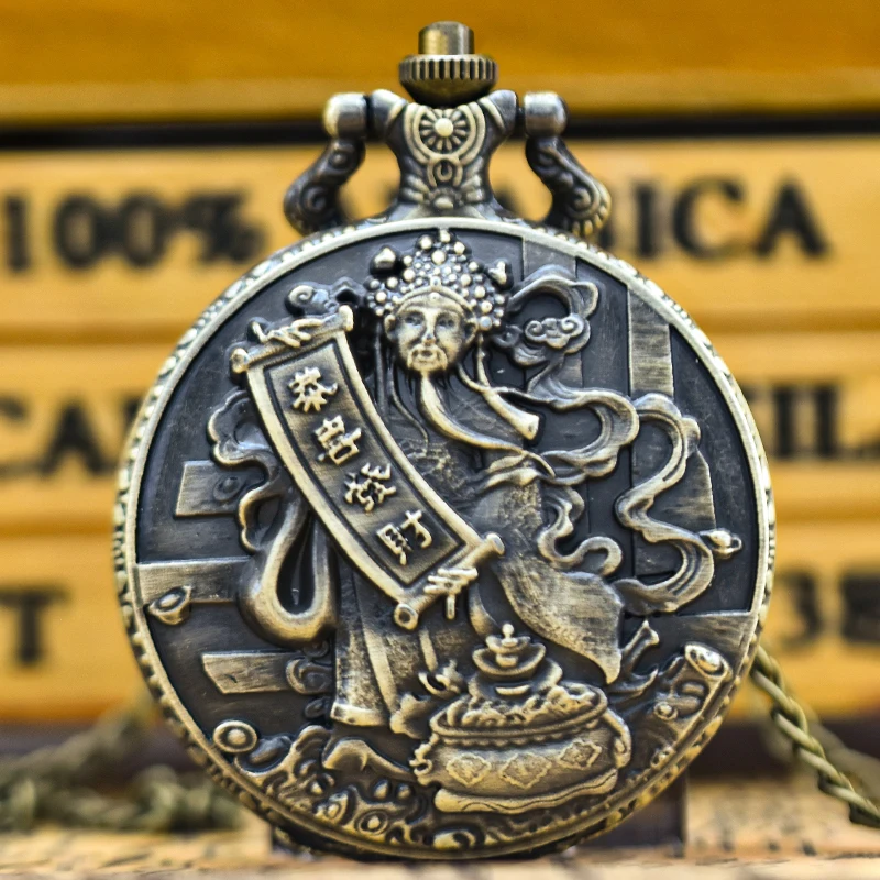 Vintage brązowy zegarek kieszonkowy starożytny orientalny bóg bogactwa rzeźbiony symbol bogactwa powodzenia kolekcja prezentów unisex