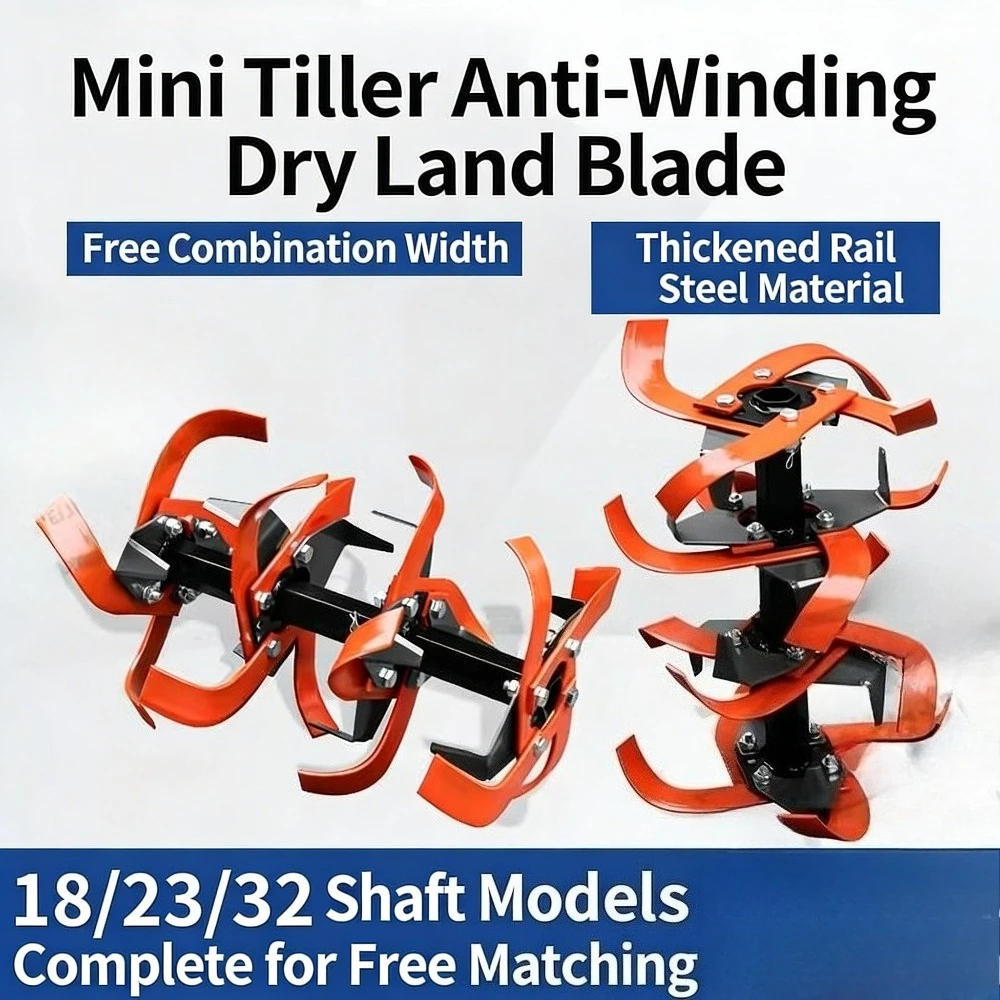 Microcultivador de alta resistencia, conjunto de cuchillo volador antienredos específico para tierra seca, hoja de aflojamiento para arado, juego completo