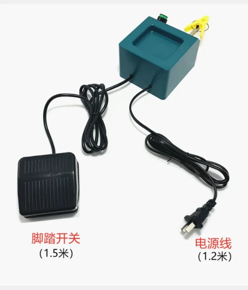 Foot-pedal electric wire twisting machine,220V adjustable speed, positive and reverse rotation, wire braiding, winding,  and