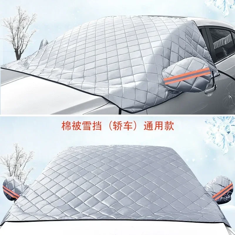 Auto-Fenster-Sonnenschutz Windschutzscheiben-Schnee- und Eisschutz Anti-UV-Schutz Vorder- und Heckscheiben-Abdeckung Blendschutz Auto-Zubehör – Detail 13