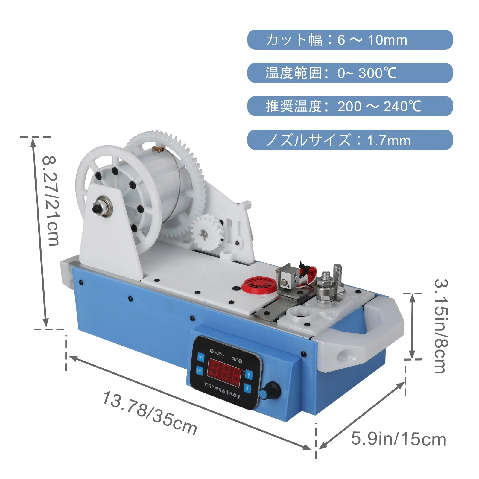 2026New3D Printing Filament Making Machine - PET Bottle Recycling to 3D Filaments Production Equipment