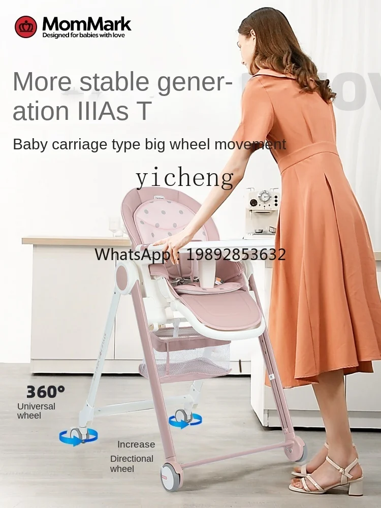 ZZ Baby Dining Chair Multifunctional Baby Eating Folding Children's Seat