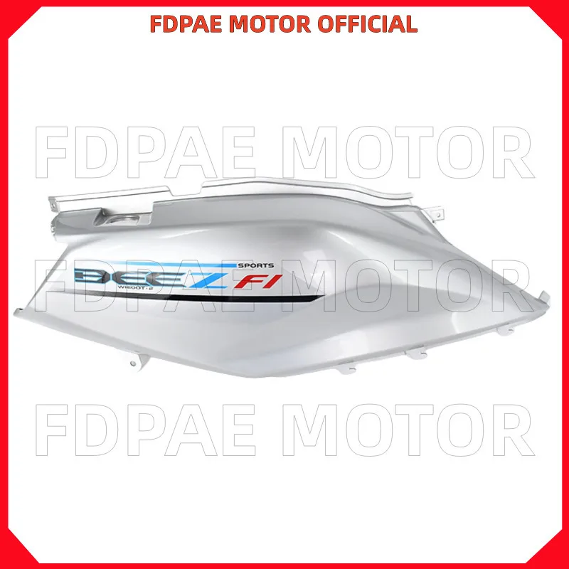 

Left / Right Body Cover / Guard for Wuyang Honda Wh100t-2