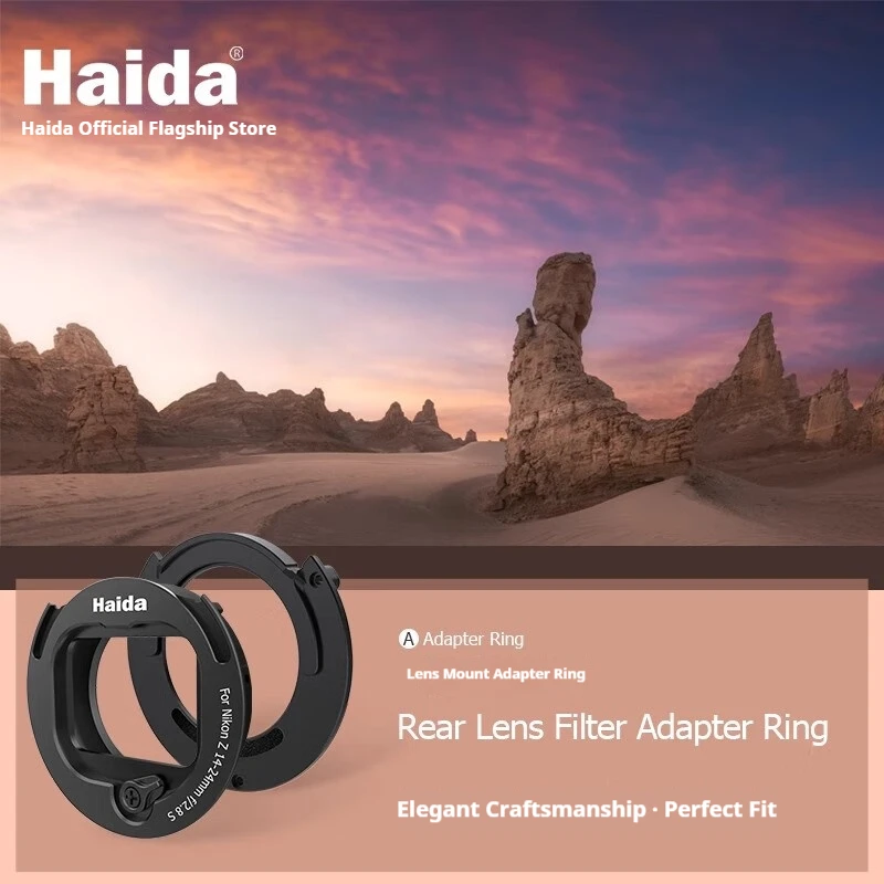 

Haida Rear Filter Mount Adapter Ring Compatible with Canon, Sigma, Sony, Nikon, Tamron, Samyang, and Leica Lenses