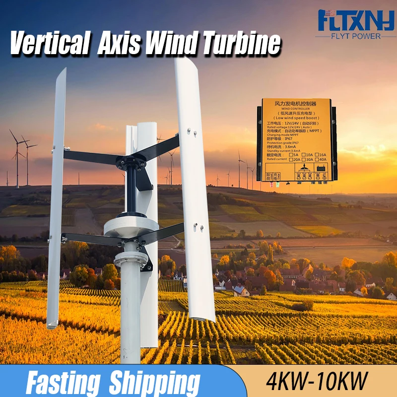 

4KW-10KW Vertical Axis Magnetic Levitation Wind Turbine Free Energy Low Speed Low Noise Household Farm 220V