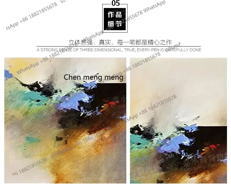 zA68Abstract oil painting new Chinese decoration porch vertical modern living room hotel hanging painting