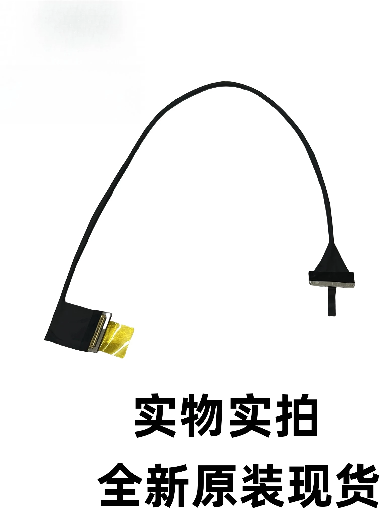 For Gigabyte Aero 1…