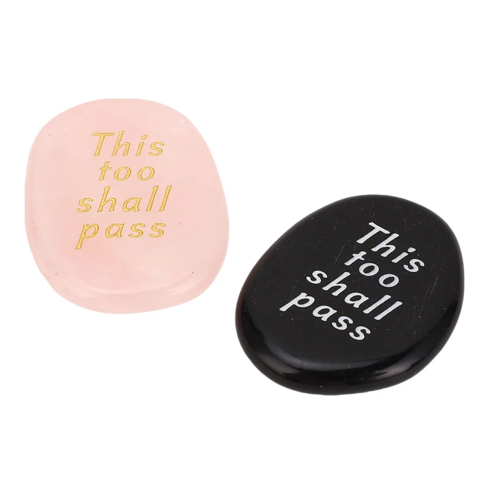 2pcs Portable Pink Crystal Engraved Crystal Stone Pocket Size Engraved Pattern Pocket Palm Stone Worry Stone For Mindfulness