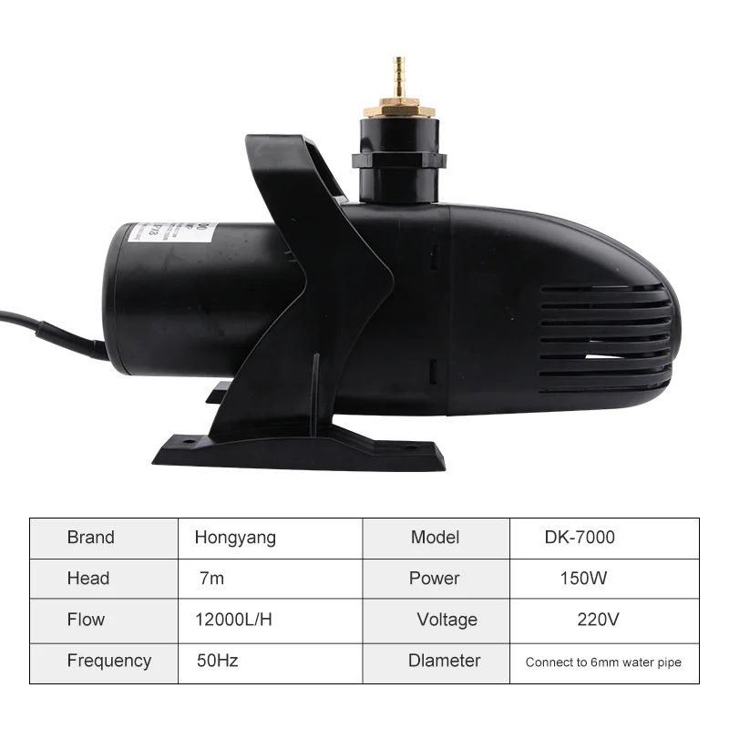 150W high-power multi-functional submersible pump 12000L/H large flow 7M head artificial landscape fountain available